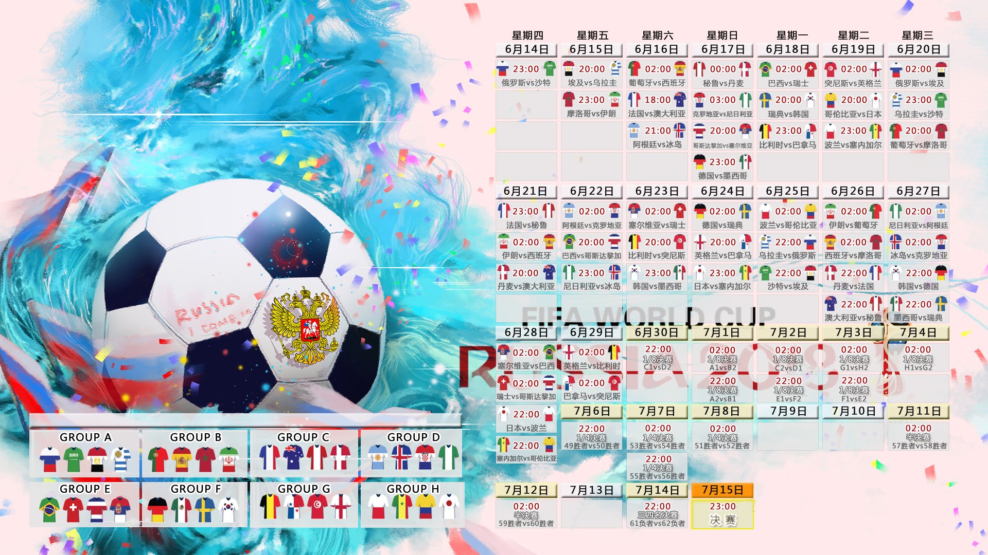 巴特勒铁血硬撼穆雷，80分钟鏖战铸就经典